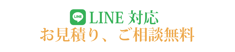 丹波の里山で服を作っています。